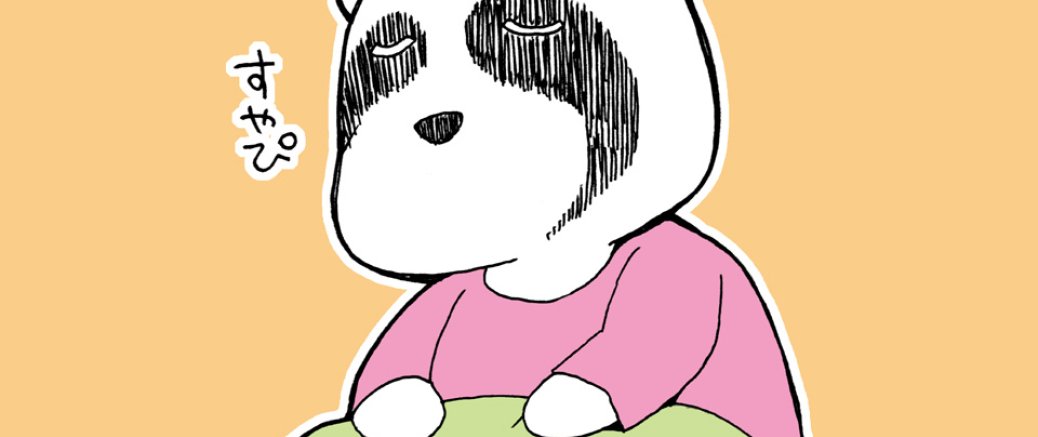 らくがきまとめ（４枚）