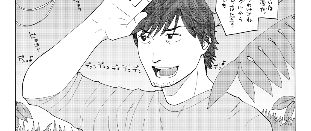 らくがきまとめ（４枚）