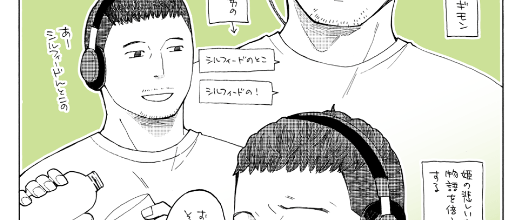 らくがきまとめ（３枚）