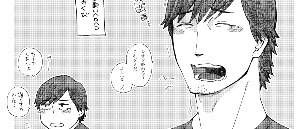 らくがきまとめ（５枚）