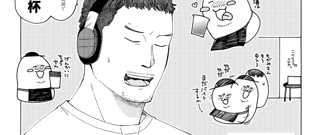 らくがきまとめ（３枚）