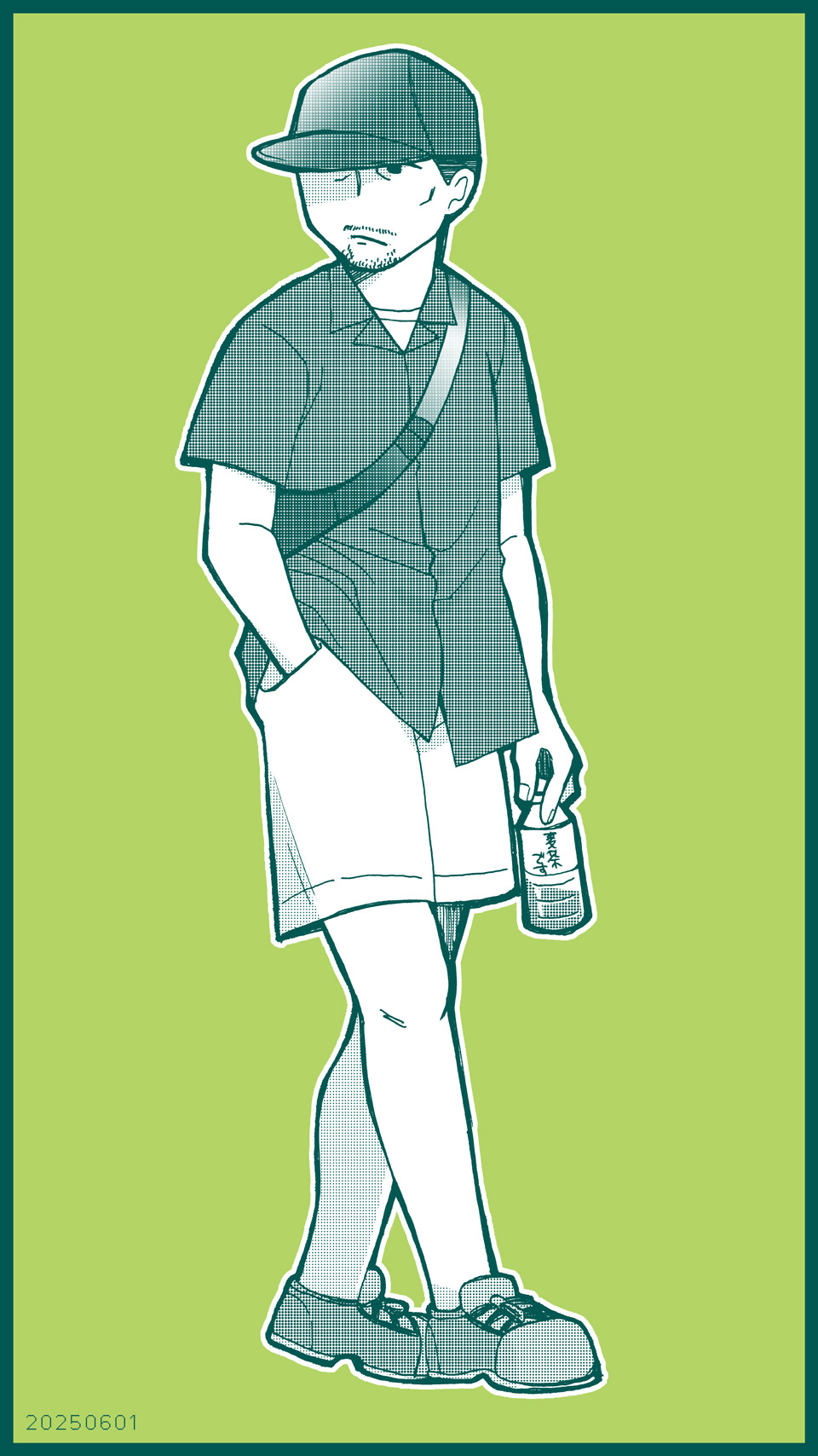 20250601-2