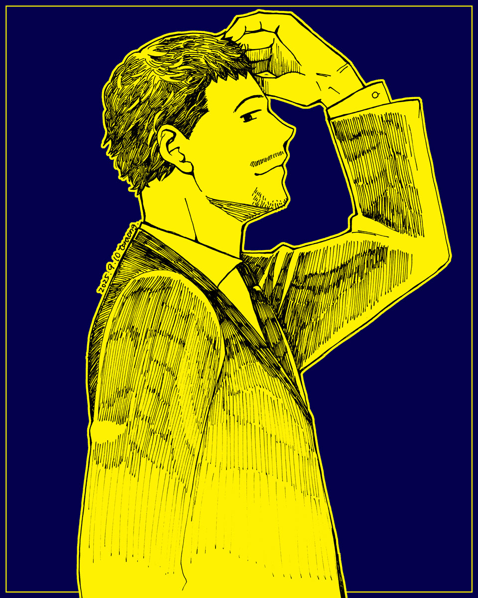 20250910-1